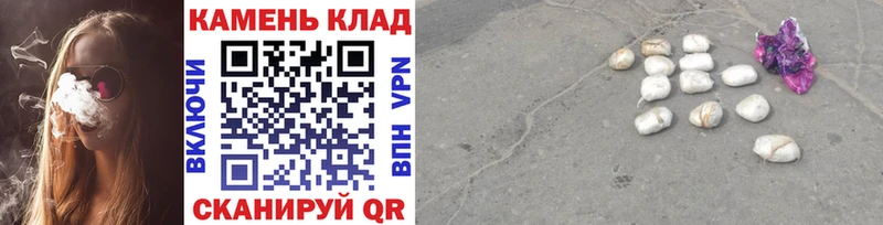 ГАШ ice o lator  Купить  Ершов 
