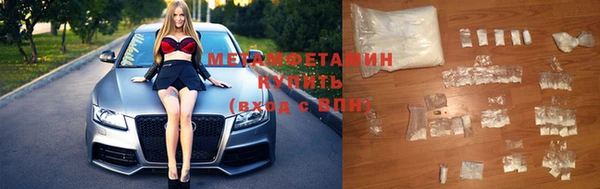 СК Чердынь
