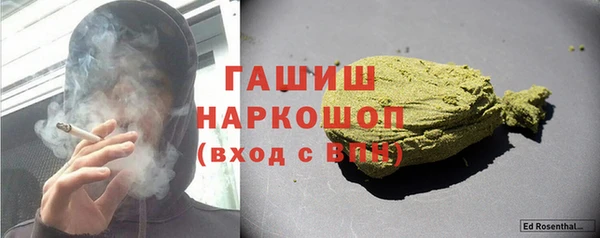 СК Чердынь