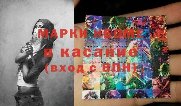 метадон Чекалин