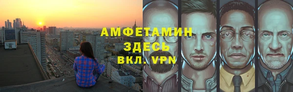 метадон Чекалин