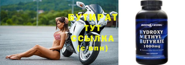 метадон Чекалин
