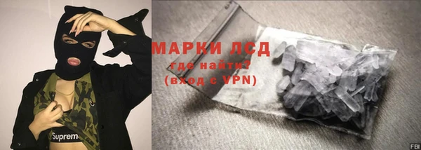 метадон Чекалин