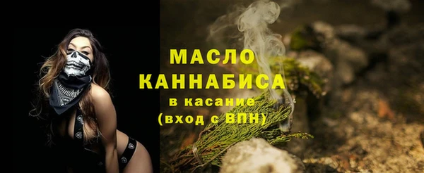 метадон Чекалин