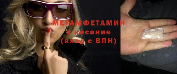 метадон Чекалин