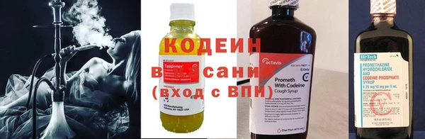 первитин Чегем