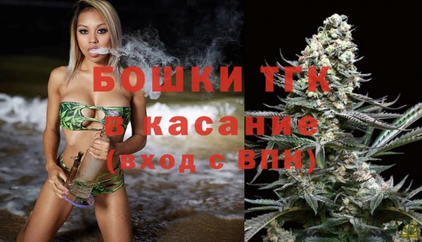 первитин Чегем