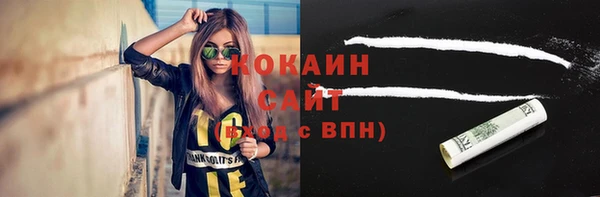СК Чердынь