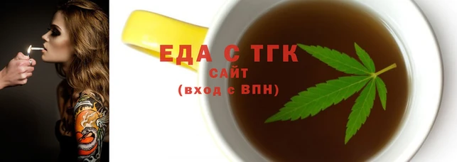 метадон Чекалин