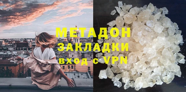первитин Чегем