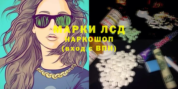 метадон Чекалин