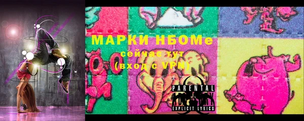 метадон Чекалин