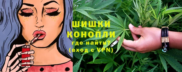 первитин Чегем