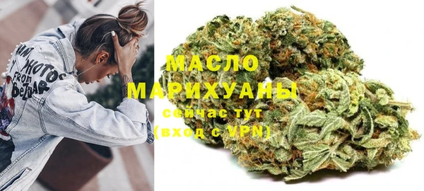 первитин Чегем