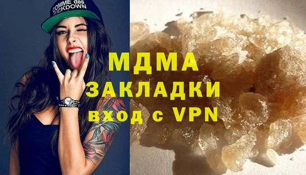 первитин Чегем