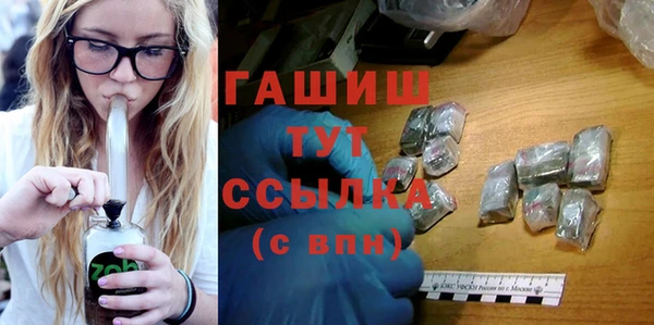 СК Чердынь