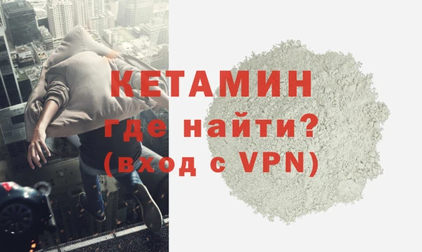 метадон Чекалин