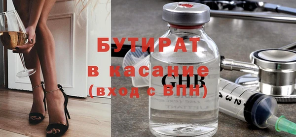 метадон Чекалин