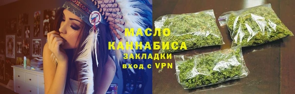 первитин Чегем