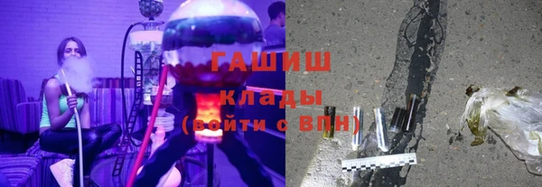 СК Чердынь