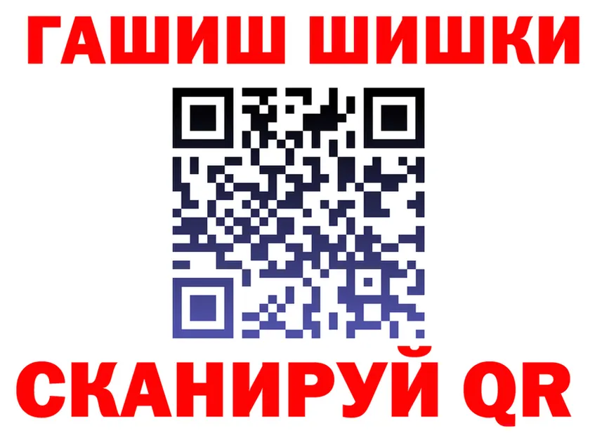 КЕТАМИН VHQ зеркало shop OMG Ершов
